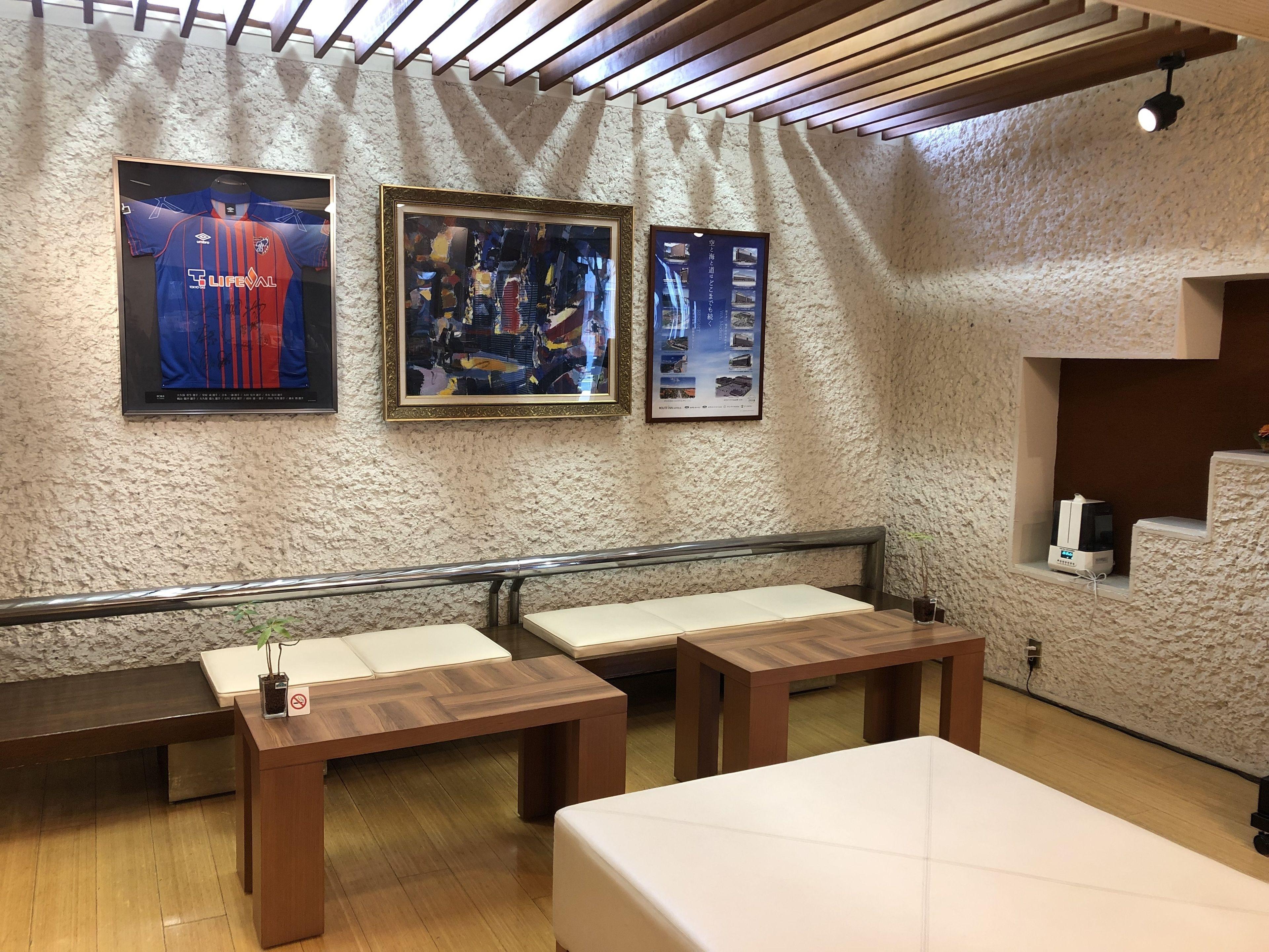 Hotel Route-Inn Shinagawa-Oimachi — Foto’s 2